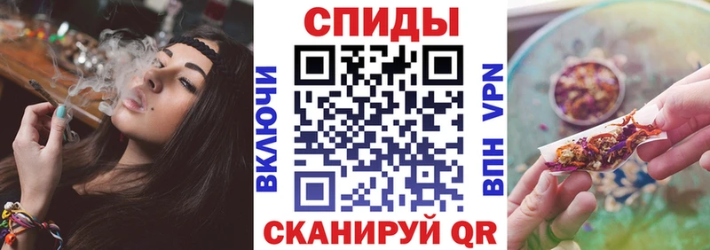 Бутират оксибутират Красногорск