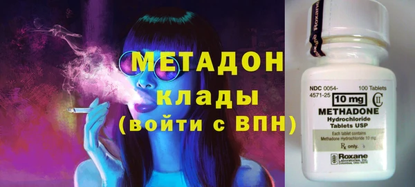 прущие грибы Верхнеуральск