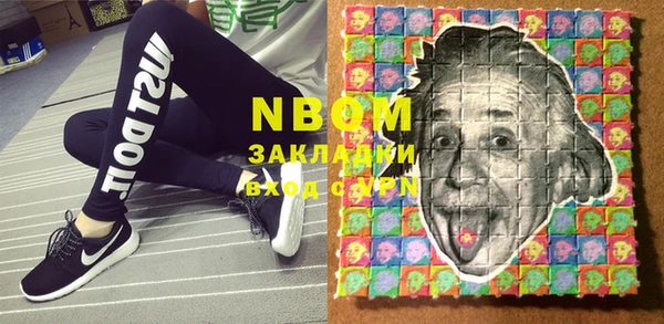 а пвп мука Верхний Тагил