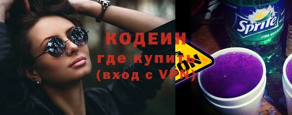 мескалин Верея