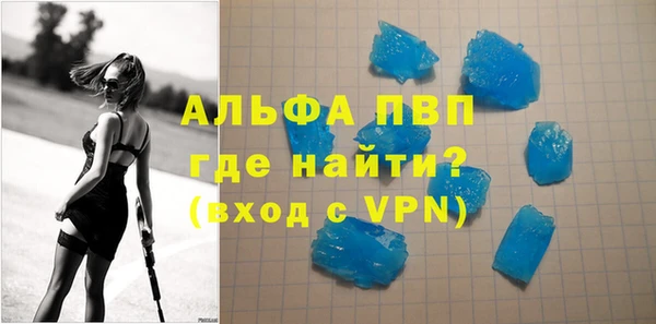 мескалин Верея