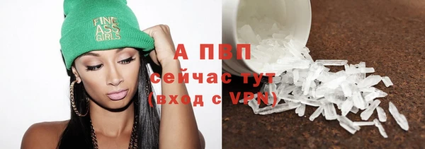 мескалин Верея