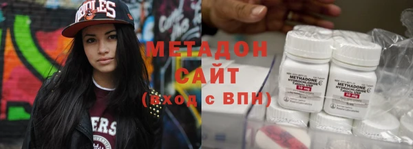 прущие грибы Верхнеуральск