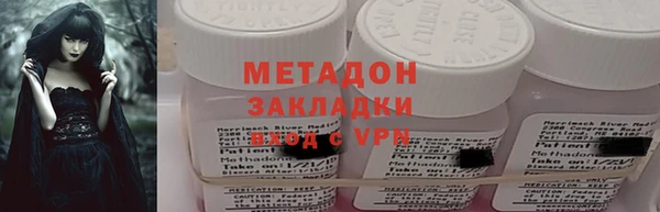 прущие грибы Верхнеуральск