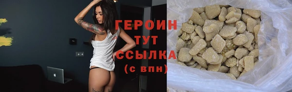 а пвп мука Верхний Тагил