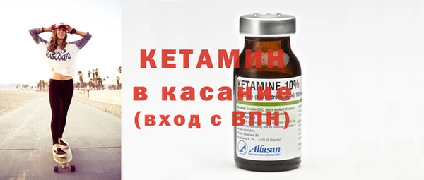 мескалин Верея