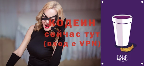а пвп мука Верхний Тагил