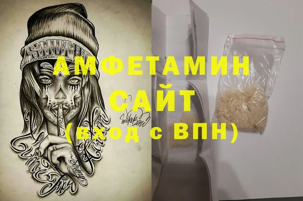 а пвп мука Верхний Тагил