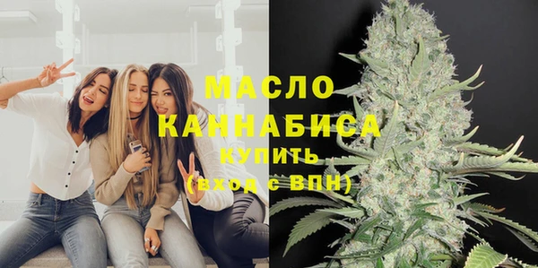 прущие грибы Верхнеуральск