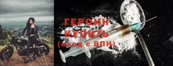 прущие грибы Верхнеуральск