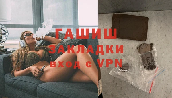 прущие грибы Верхнеуральск