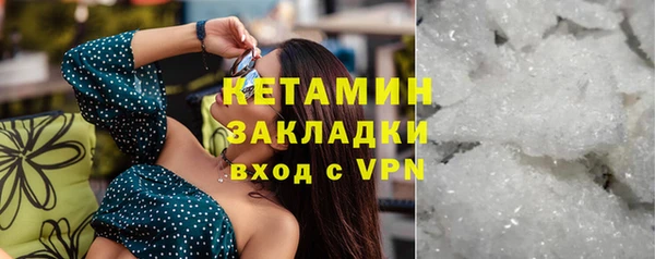 а пвп мука Верхний Тагил