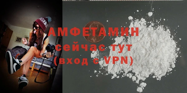 а пвп мука Верхний Тагил