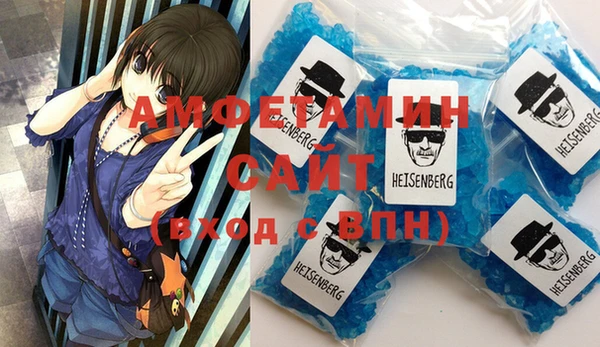 мескалин Верея