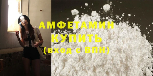 а пвп мука Верхний Тагил